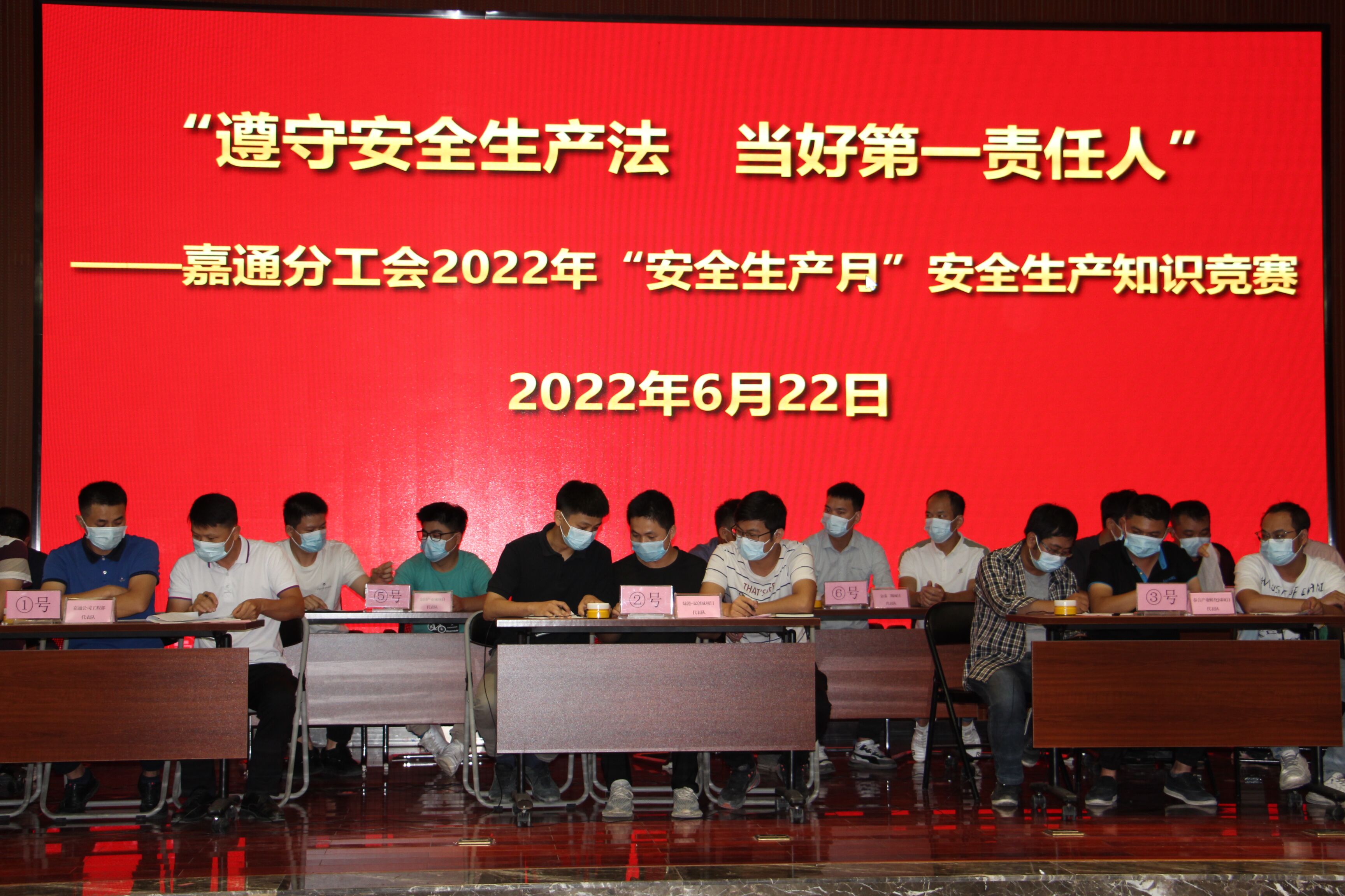 AGGAME·(中国区)集团官方网站