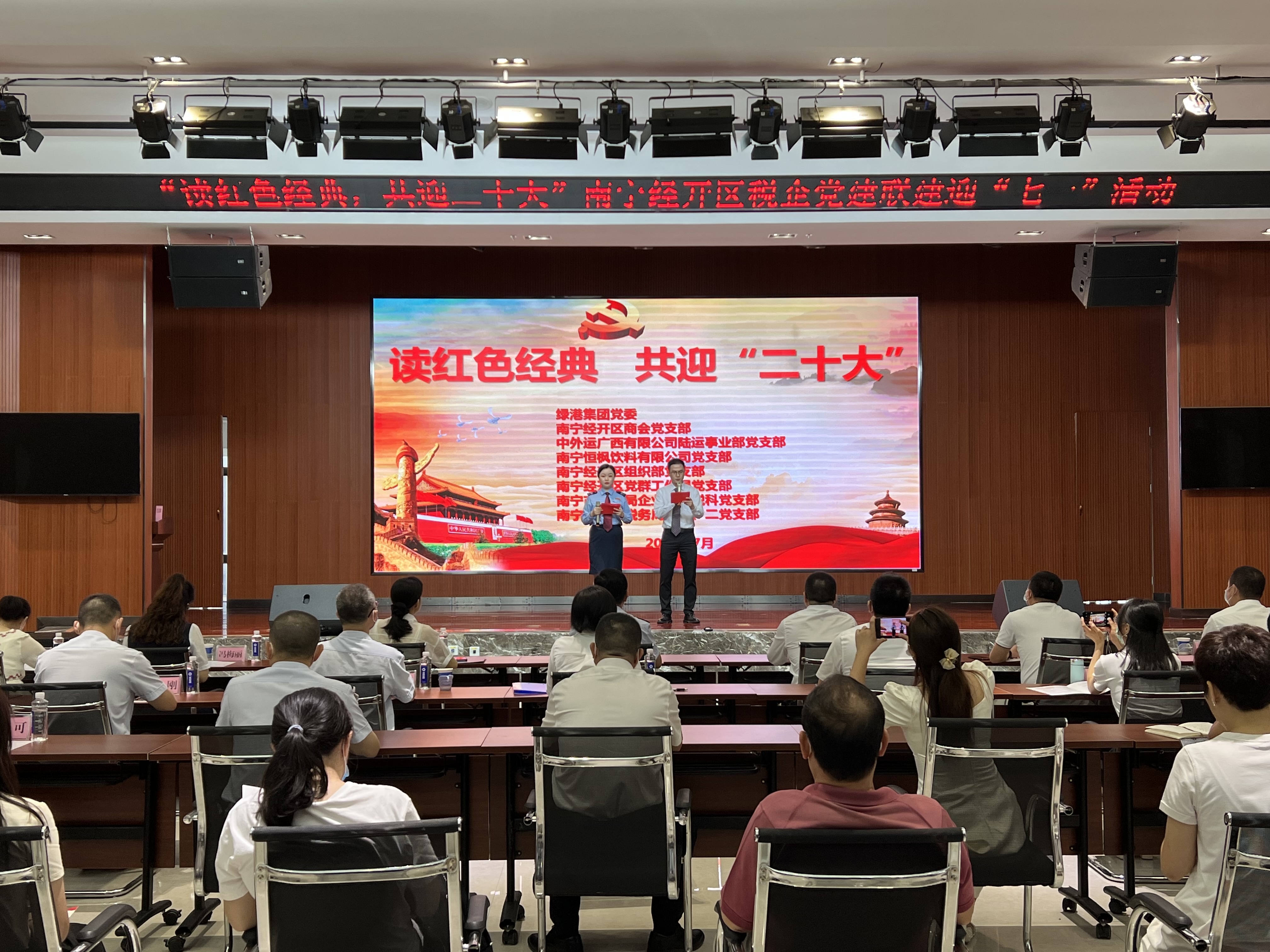 AGGAME·(中国区)集团官方网站