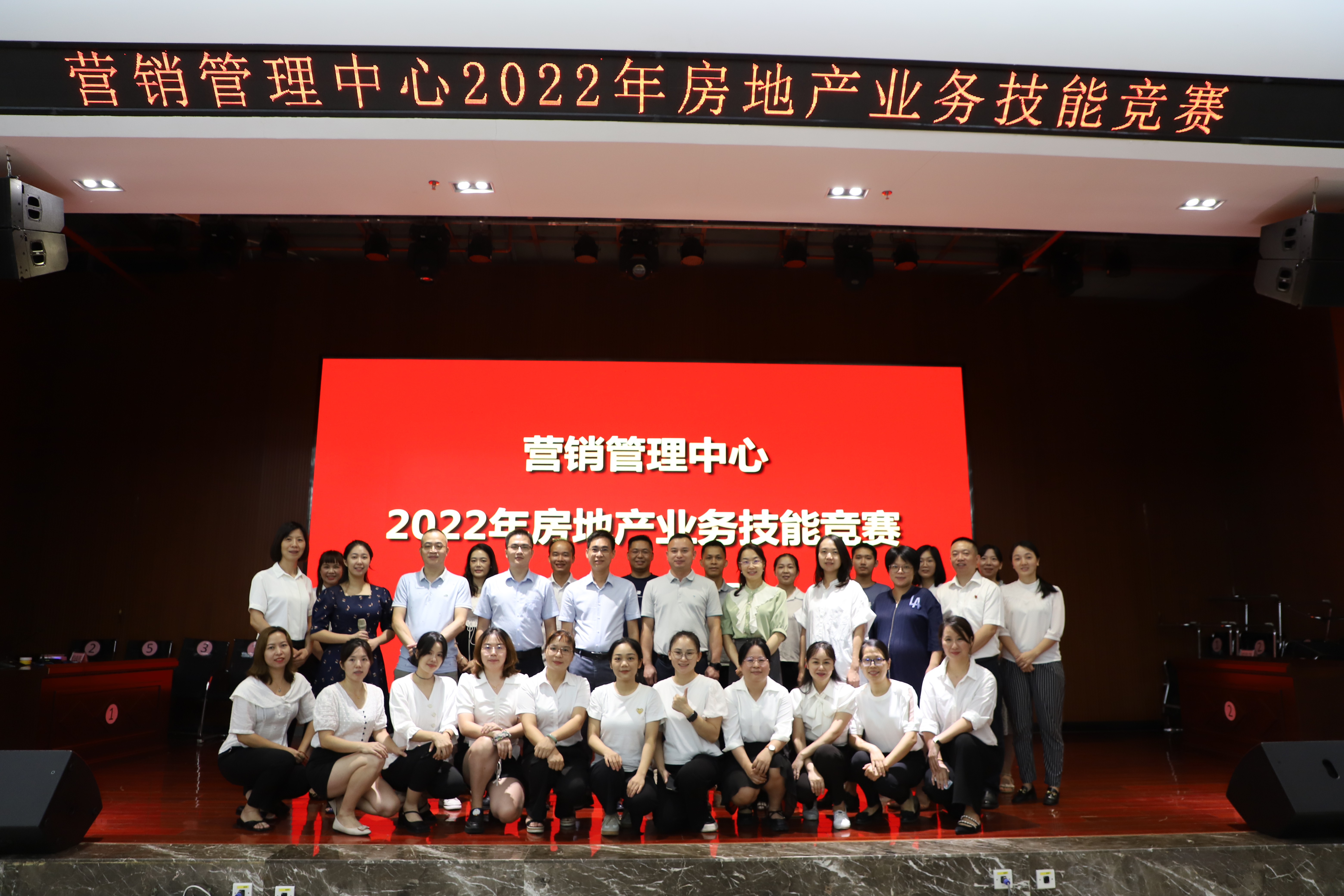 AGGAME·(中国区)集团官方网站