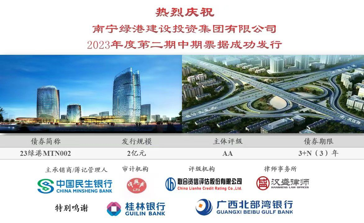 AGGAME·(中国区)集团官方网站