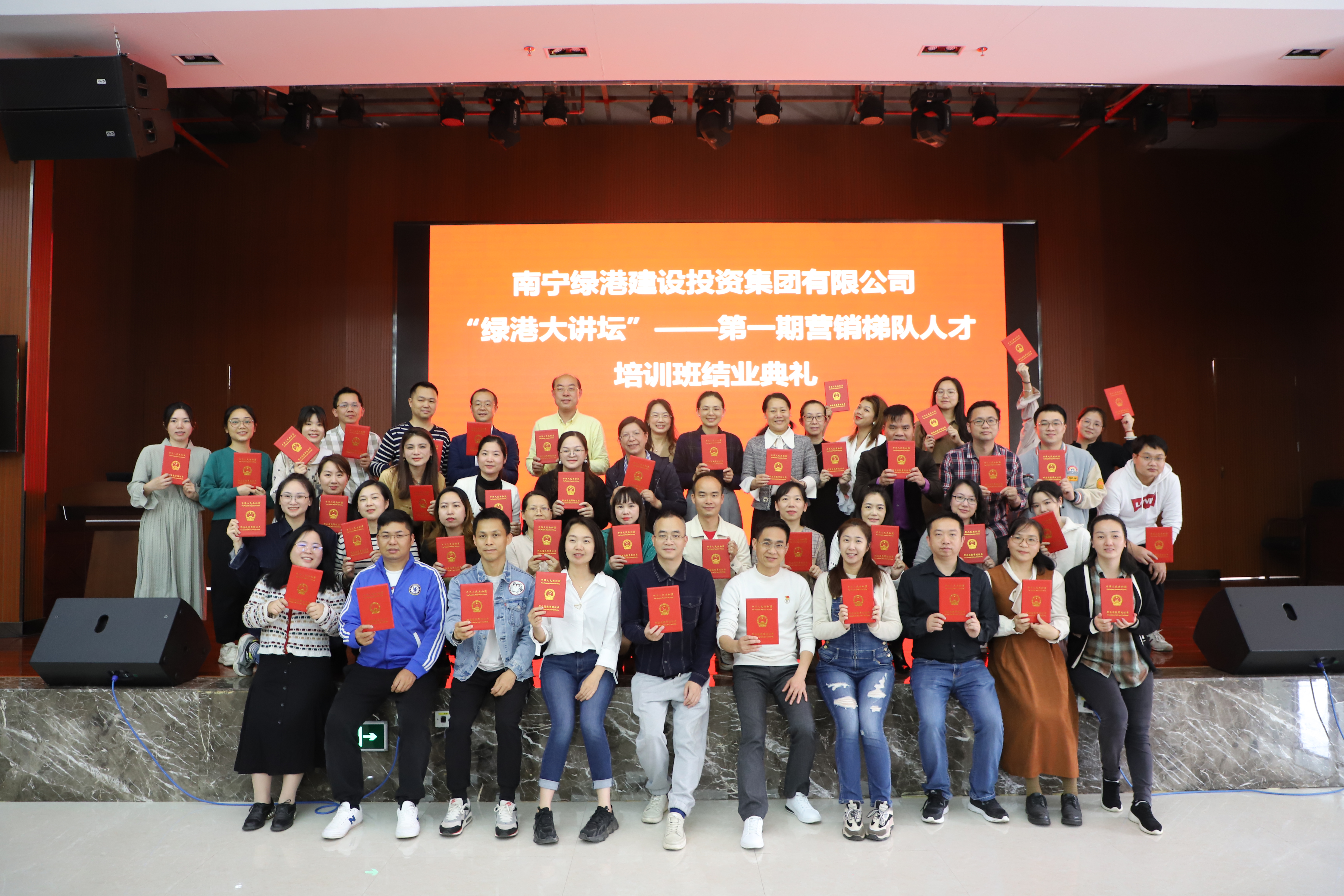 AGGAME·(中国区)集团官方网站