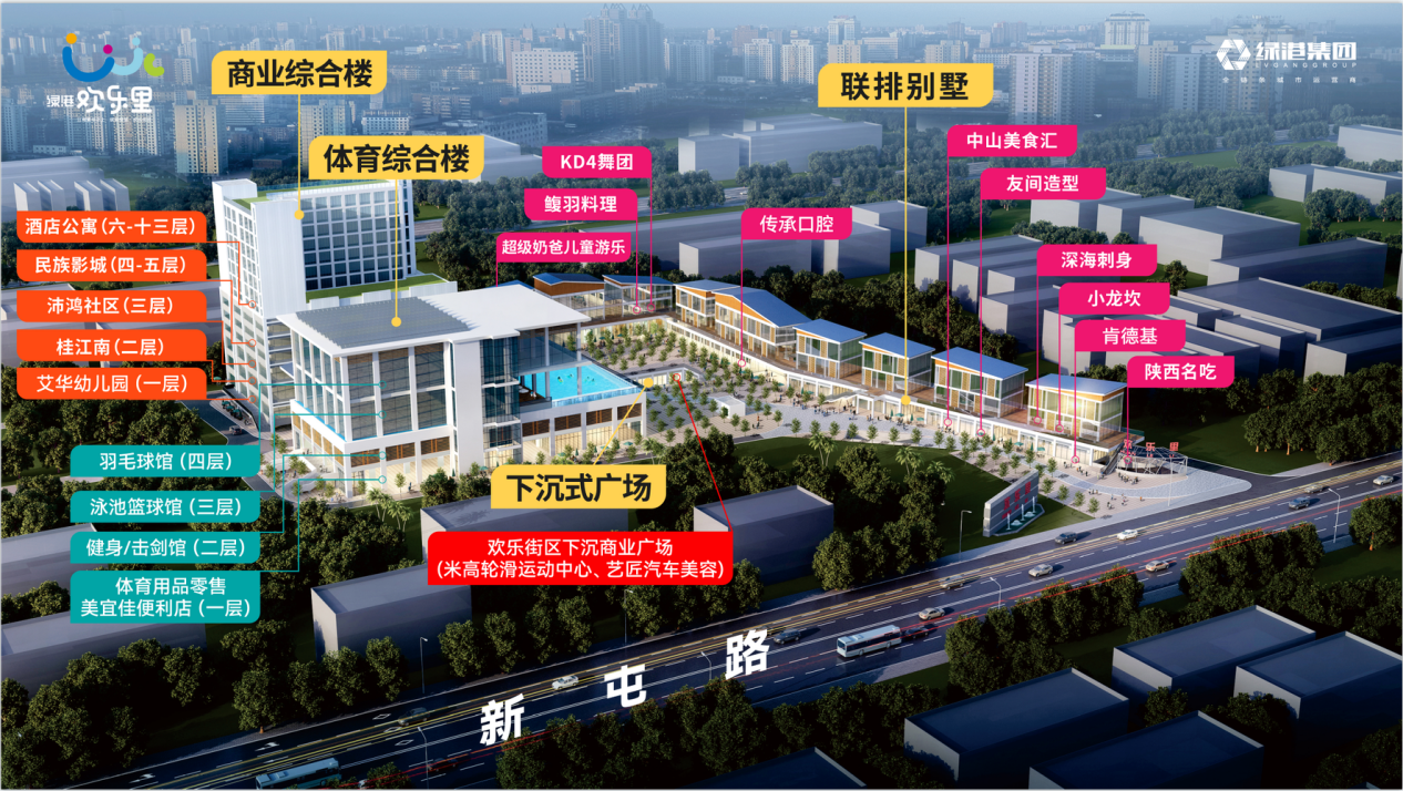 AGGAME·(中国区)集团官方网站