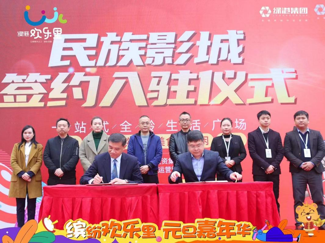 AGGAME·(中国区)集团官方网站