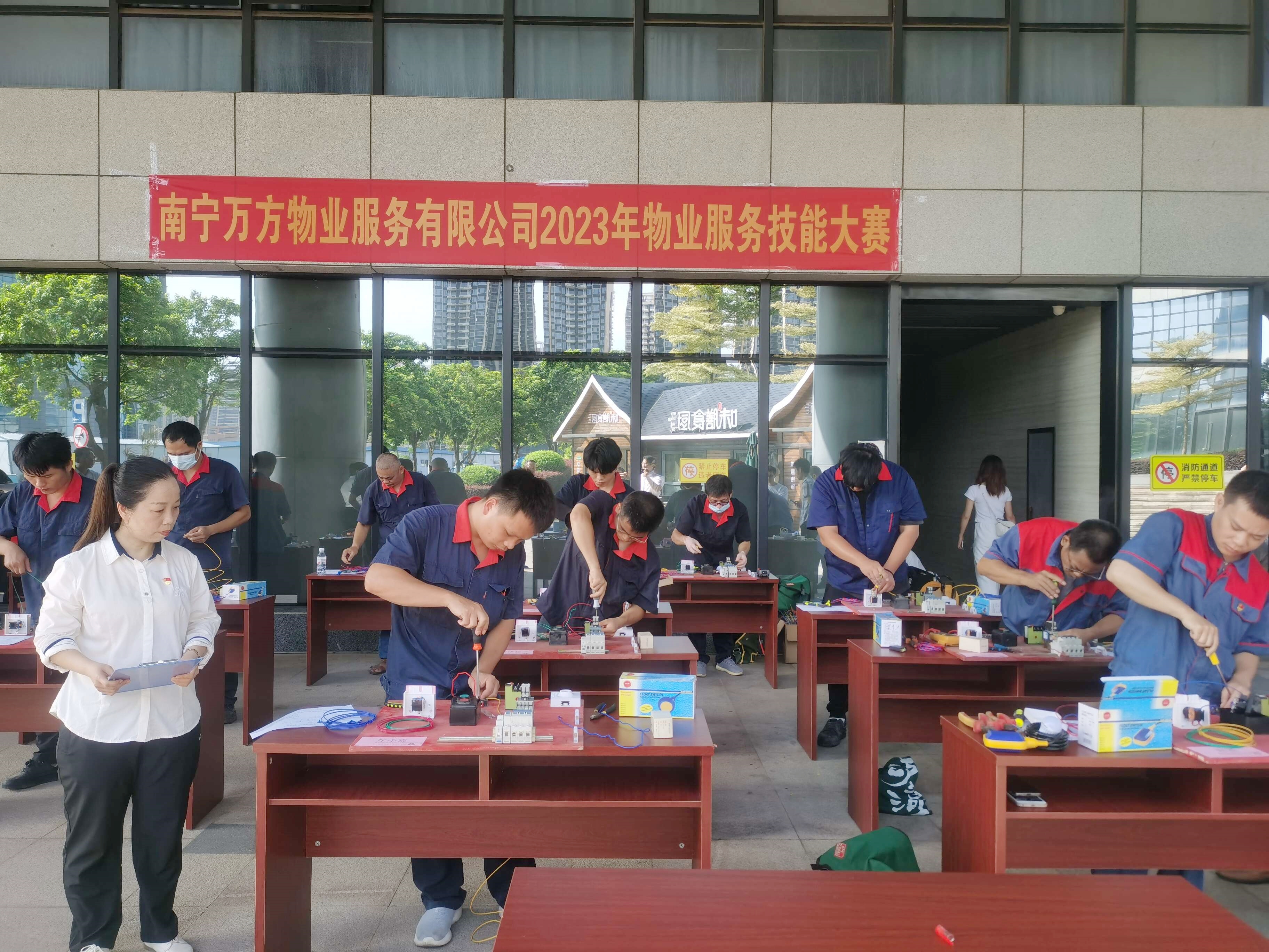 AGGAME·(中国区)集团官方网站