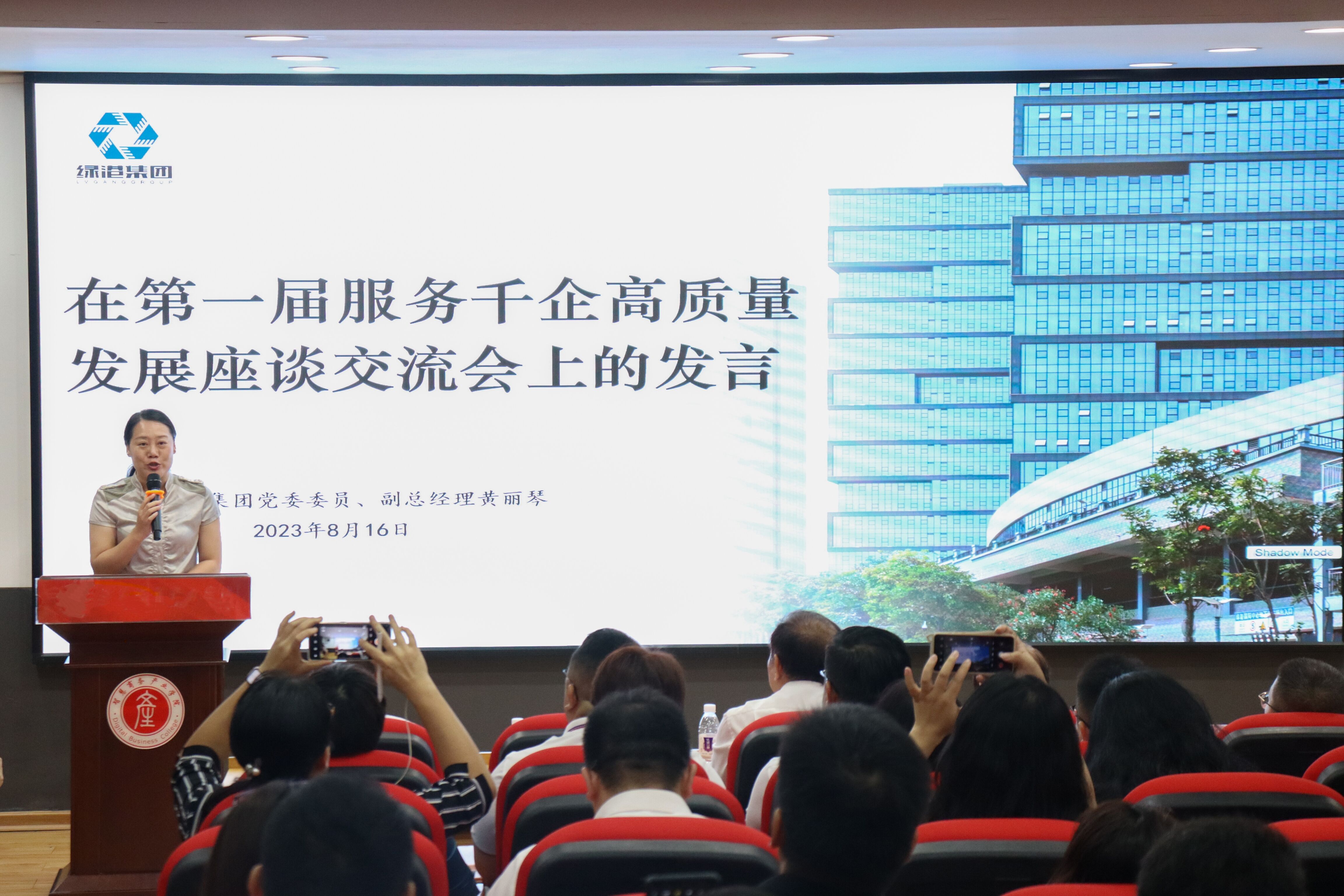 AGGAME·(中国区)集团官方网站