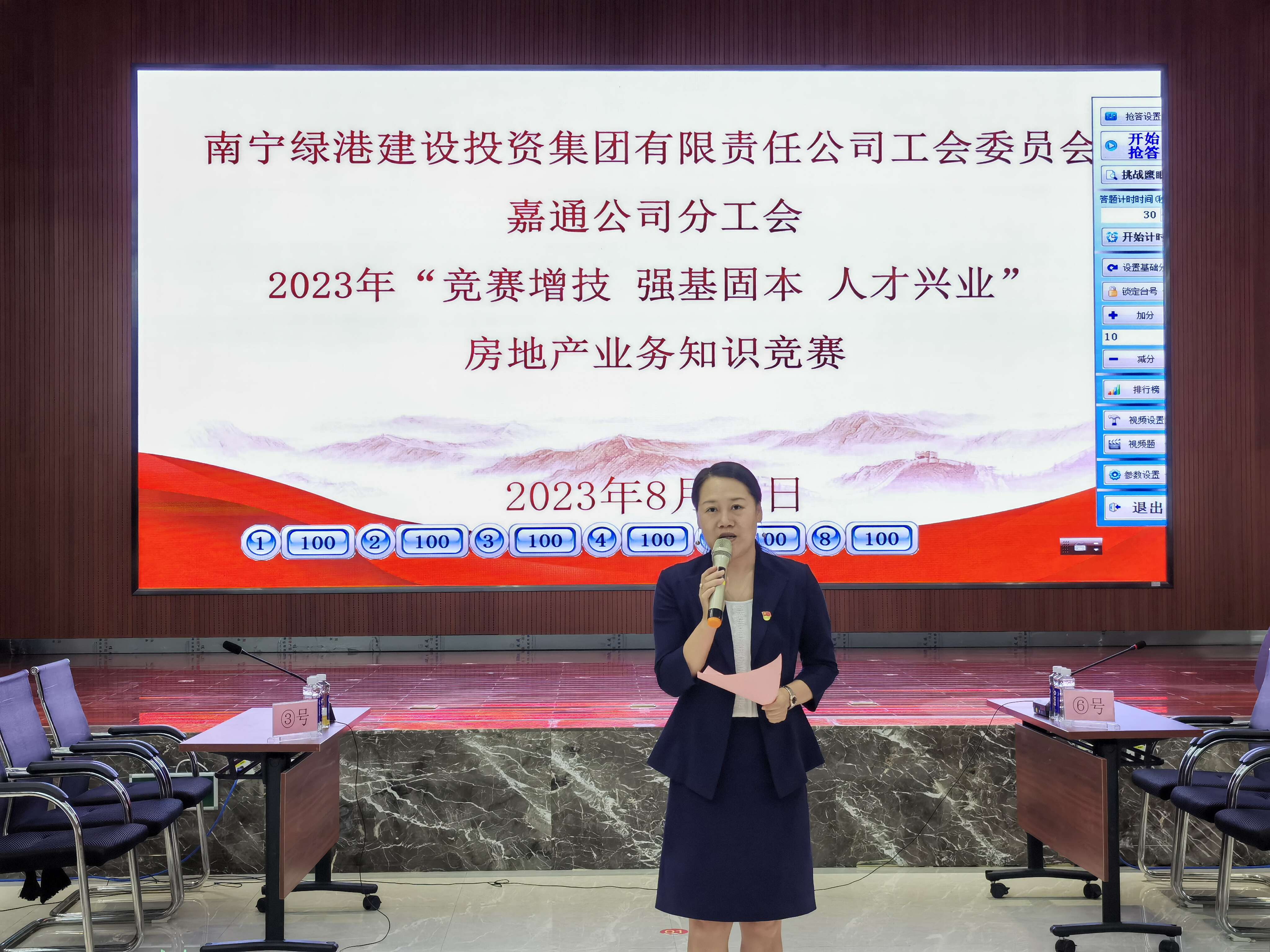 AGGAME·(中国区)集团官方网站