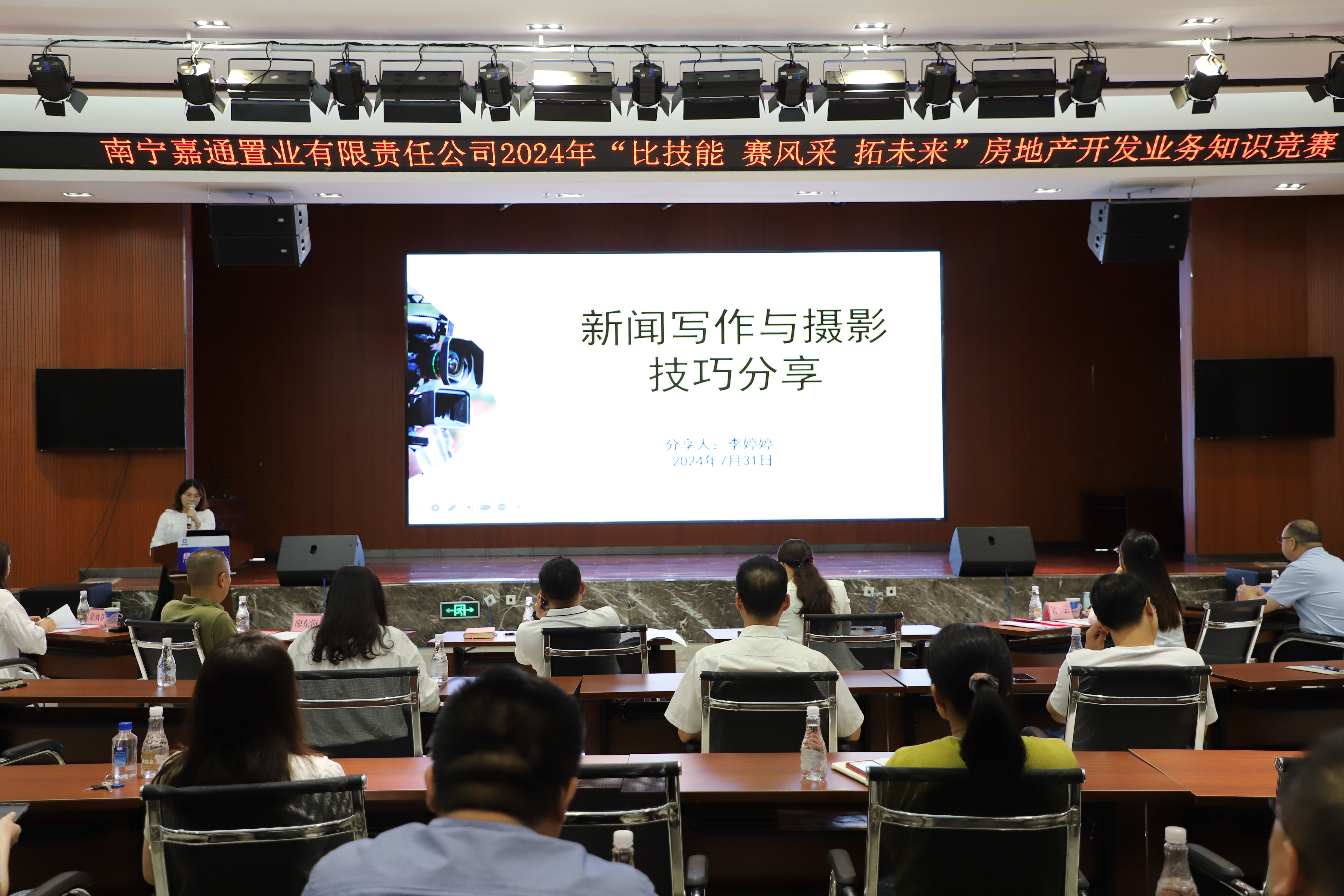 AGGAME·(中国区)集团官方网站