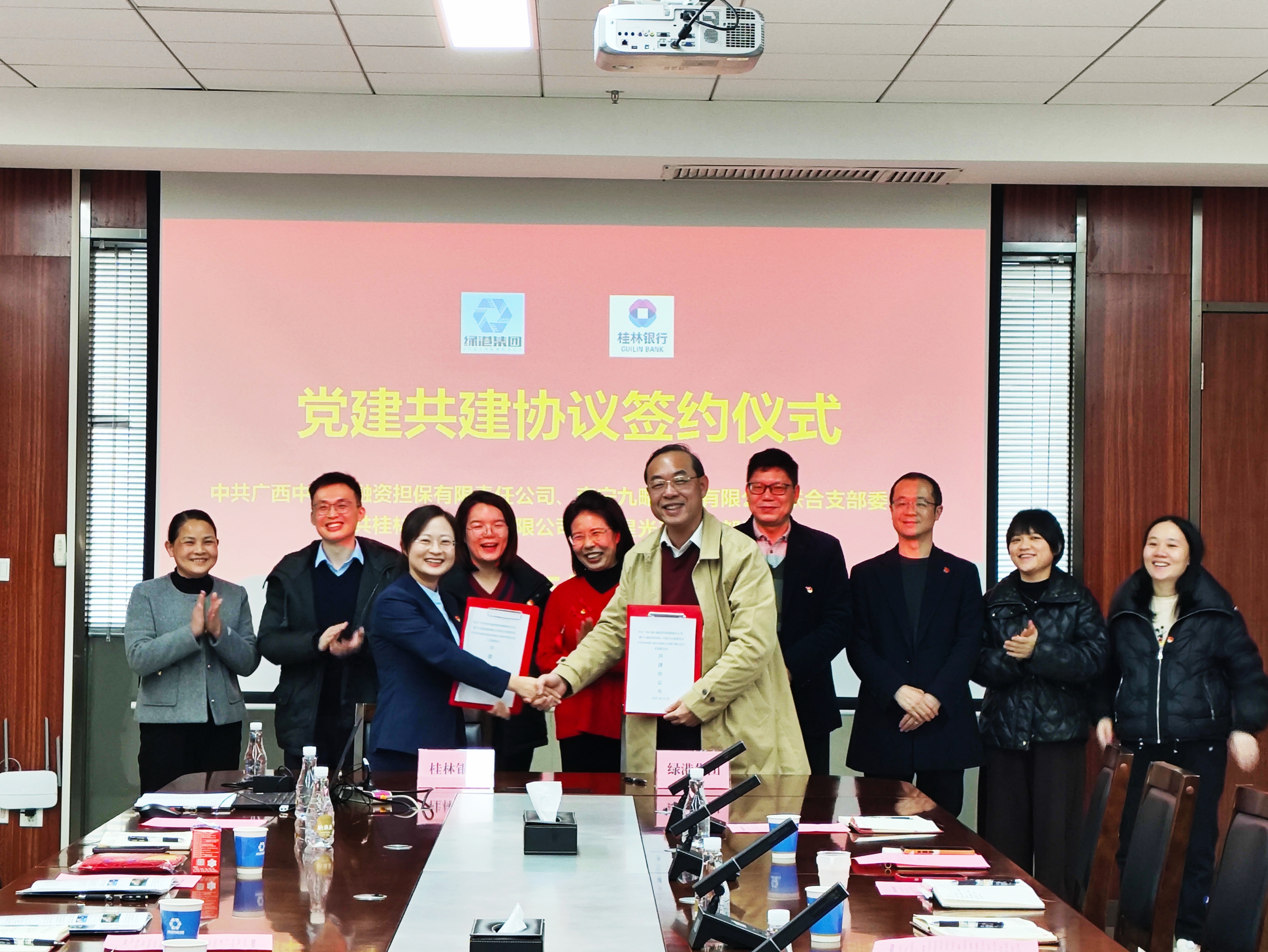 AGGAME·(中国区)集团官方网站